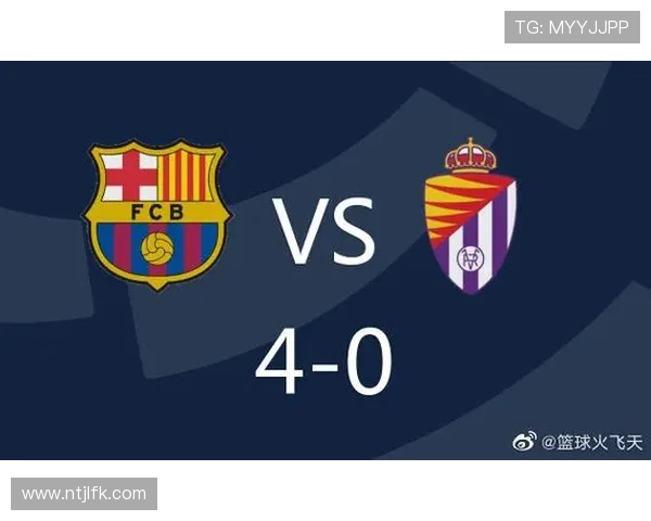 西甲赛程通常几月公布？官方时间规律全解析